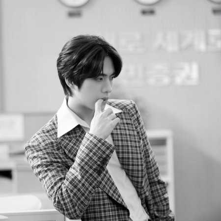 Undercover Miss Hong (2026)