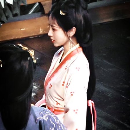 Where the Mask Ends ()