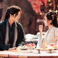 Eternal Love of the Fox Chinese Drama(0000) photo