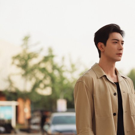 Love between Lines (2026)