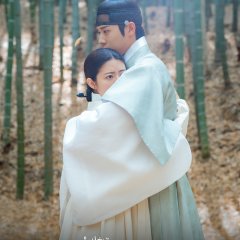 To My Beloved Thief Korean Drama photo