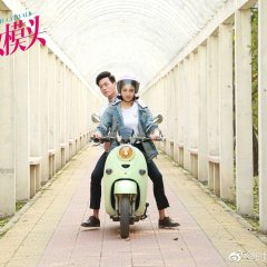 The Dreamer on the Catwalk Chinese Movie(2017) photo