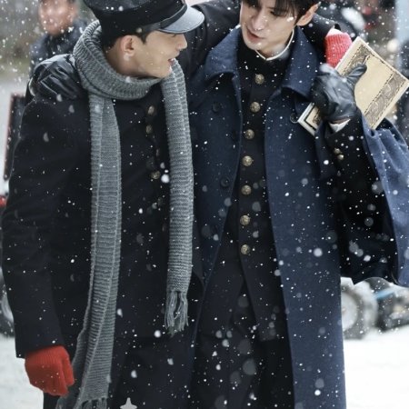 The Lament of Autumn ()