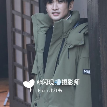 The Lament of Autumn ()