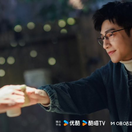 The Truth Within (2025)