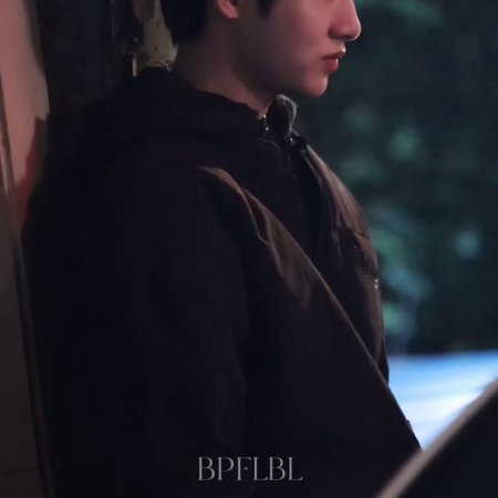 Sunshine through the Rain ()