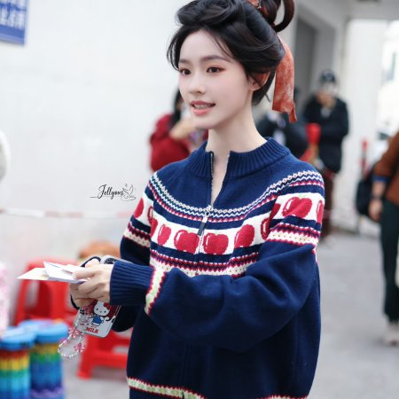 The Road to Glory ()