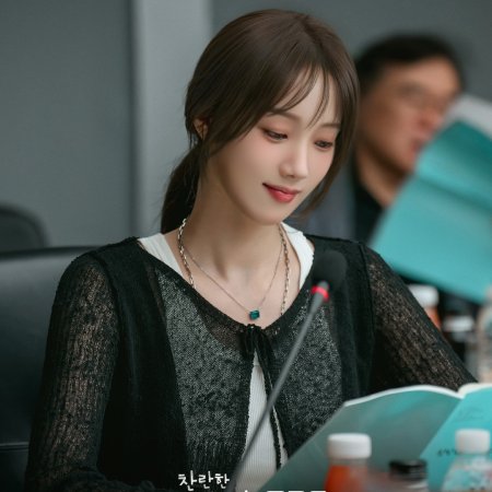 Lee Sung Kyung
