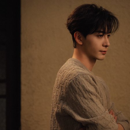 Love between Lines (2026)