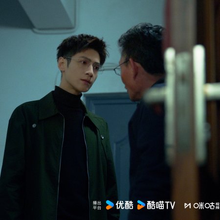 The Truth Within (2025)