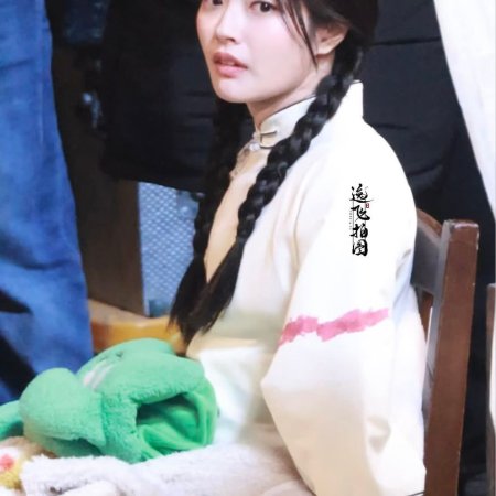 The Lament of Autumn ()