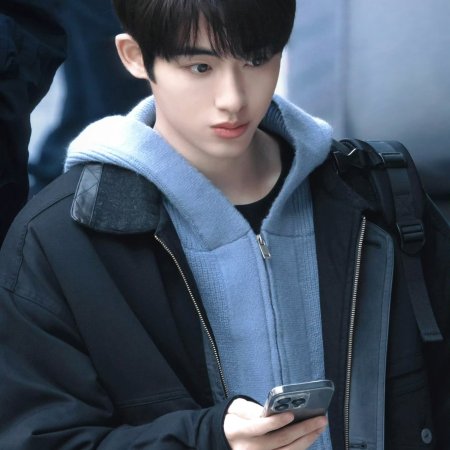 Sunshine through the Rain ()