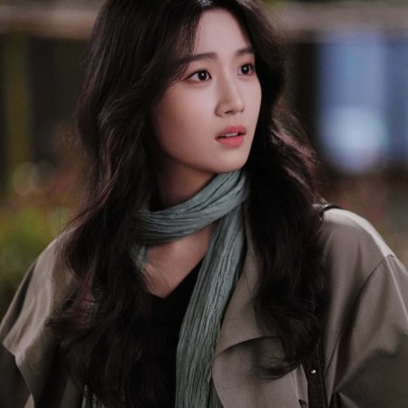 Love between Lines (2026)