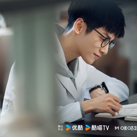 The Truth Within (2025)