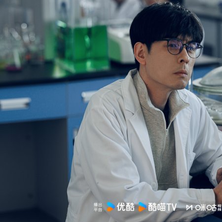 The Truth Within (2025)