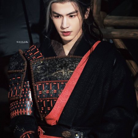 The Road to Glory ()