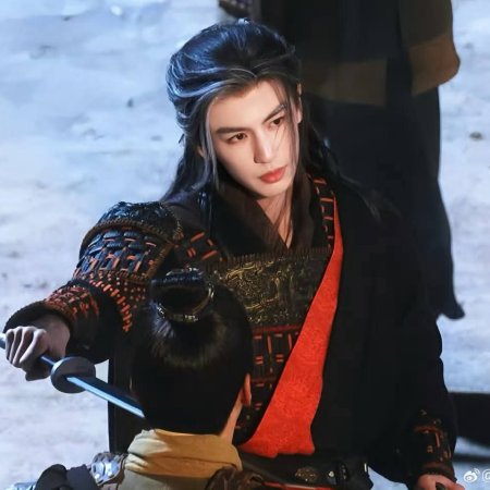 The Road to Glory ()