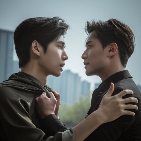 Secret by My Name (2026)