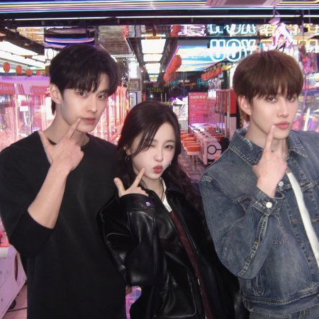 Speed and Love (2025)