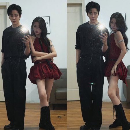 Speed and Love (2025)