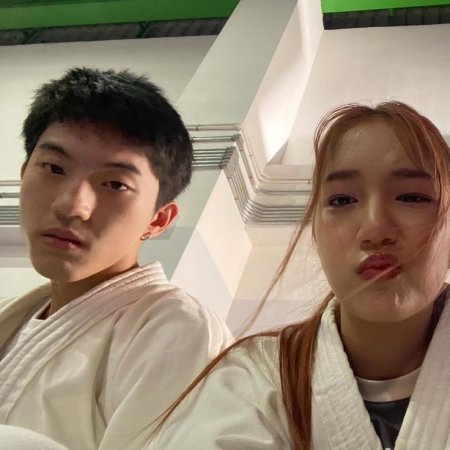 Kiss Me, Remember? ()