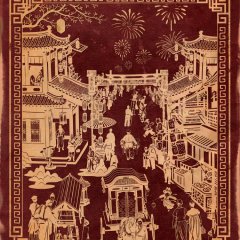 Liao Zhai Chinese Drama photo