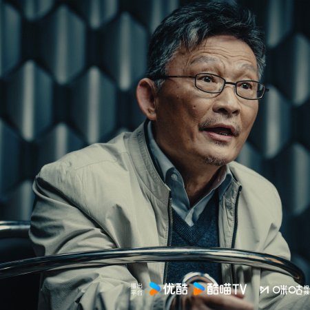 The Truth Within (2025)