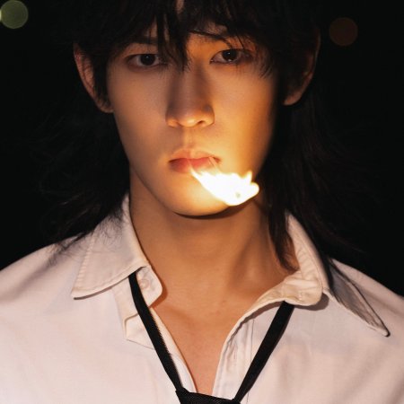 The Unclouded Soul (2025)