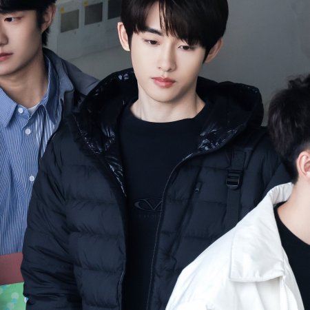 Sunshine through the Rain ()