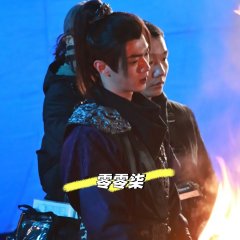 Ting Feng Ling Chinese Drama(0000) photo