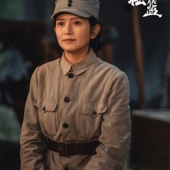 The Red Cradle Chinese Drama(2026) photo