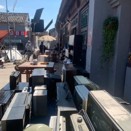 Yin Shan Jin Di (2026)