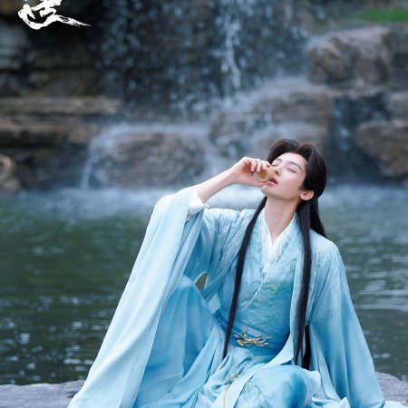 The Unclouded Soul (2025)