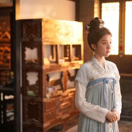 The Imperial Coroner Season 2 (2026)