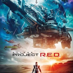 Super Space Sheriff Gavan Infinity Japanese Drama(2026) photo