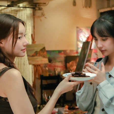 MuTeLuv: Hello, Is This Luck? (2025)