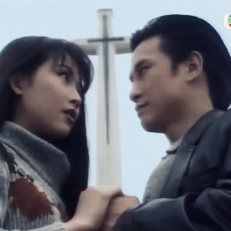 Shades of Darkness (1994)