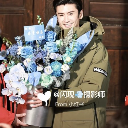 The Lament of Autumn ()