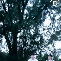 The Company Chinese Drama(2025) photo