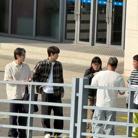 Sunshine through the Rain ()