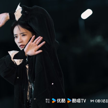 The Truth Within (2025)