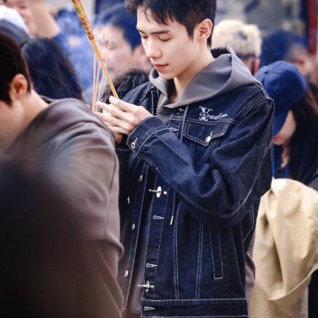 Li Ming Qian Ta Hui Gui Lai ()