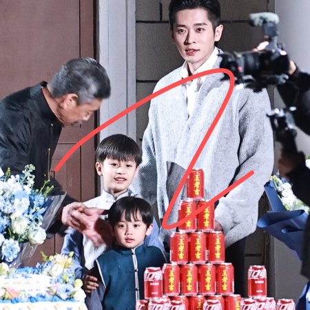 The Lament of Autumn ()