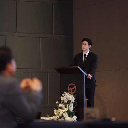 Love between Lines (2026)