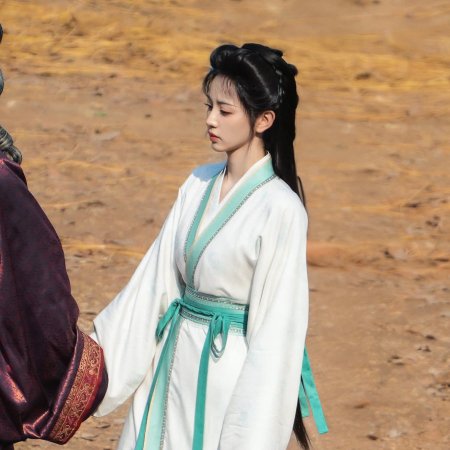 Where the Mask Ends ()