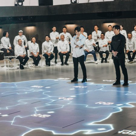 Culinary Class Wars Season 2 (2025)