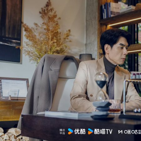 The Truth Within (2025)