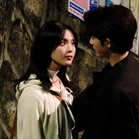 Sunshine through the Rain ()