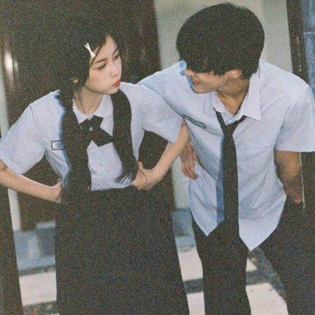 Speed and Love (2025)