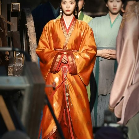 Where the Mask Ends ()